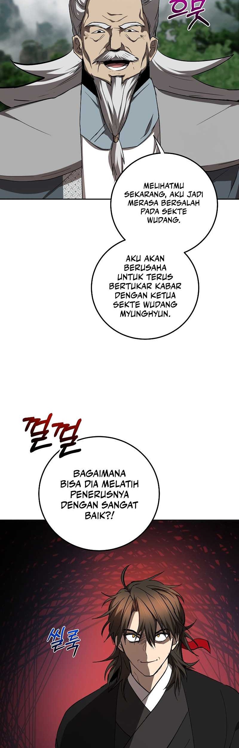 Mudang Association chapter 108 halaman 33