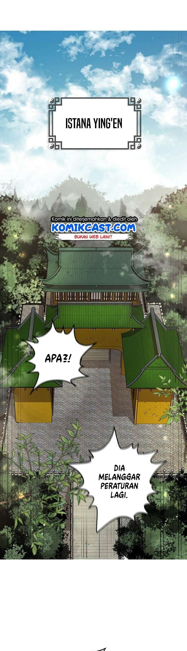 Mudang Association chapter 11 halaman 19