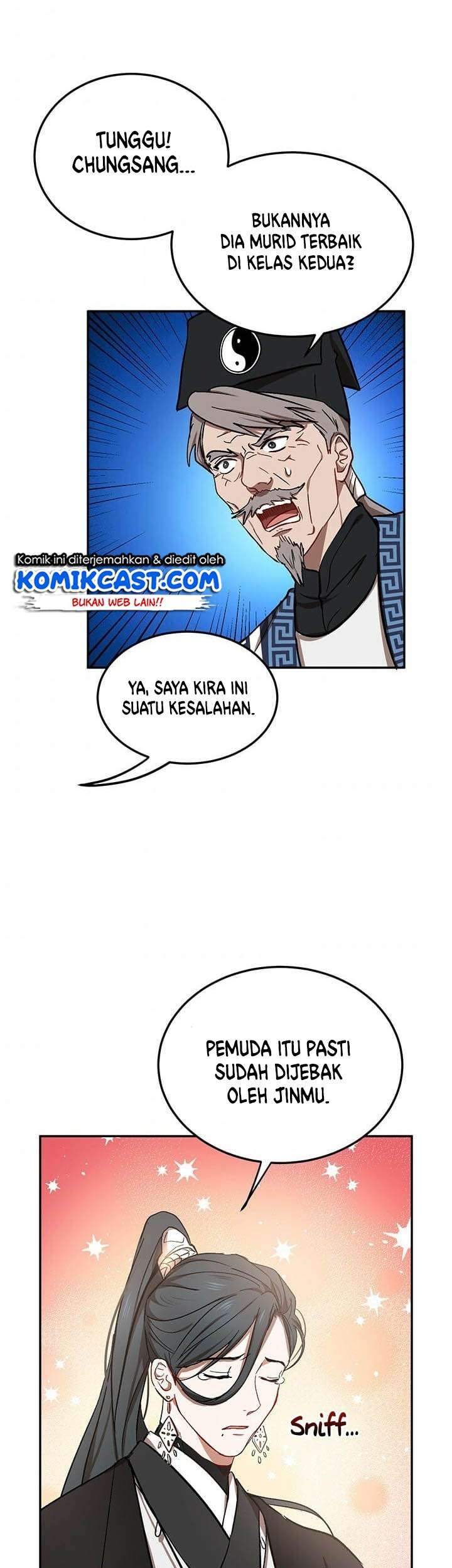 Mudang Association chapter 11 halaman 23