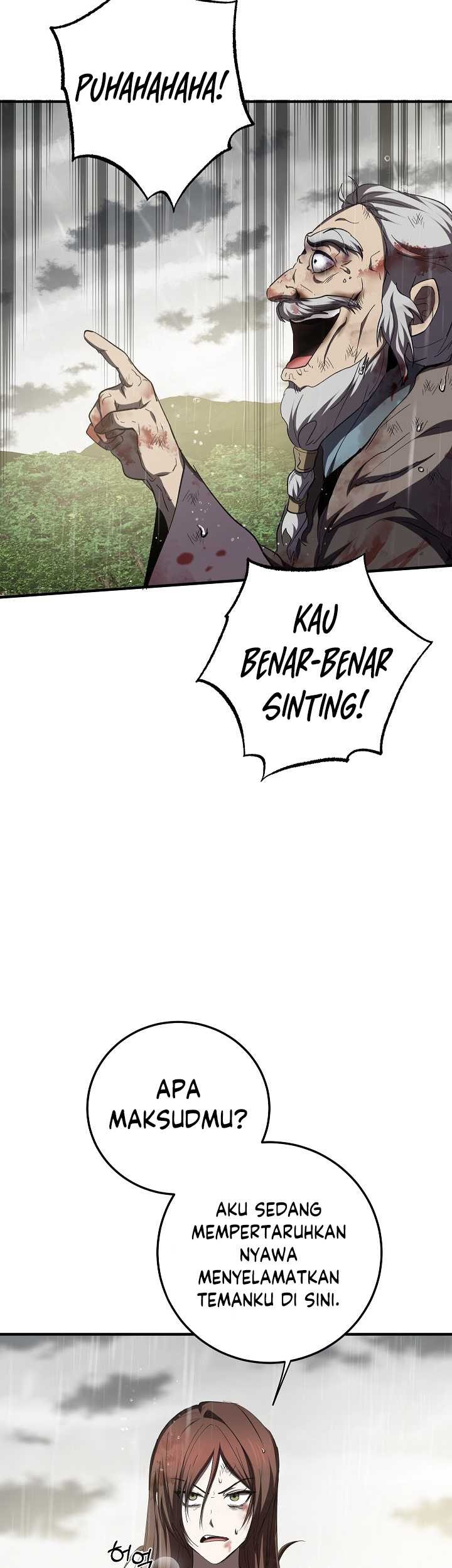 Mudang Association chapter 114 halaman 6