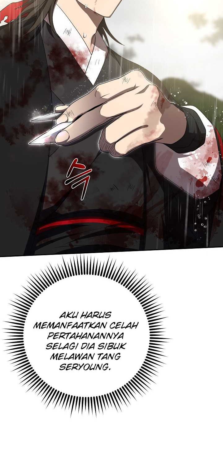 Mudang Association chapter 114 halaman 24
