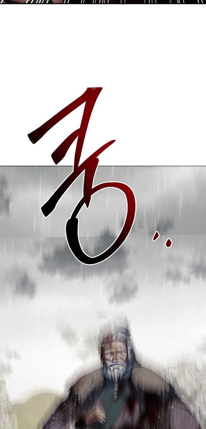 Mudang Association chapter 114 halaman 42