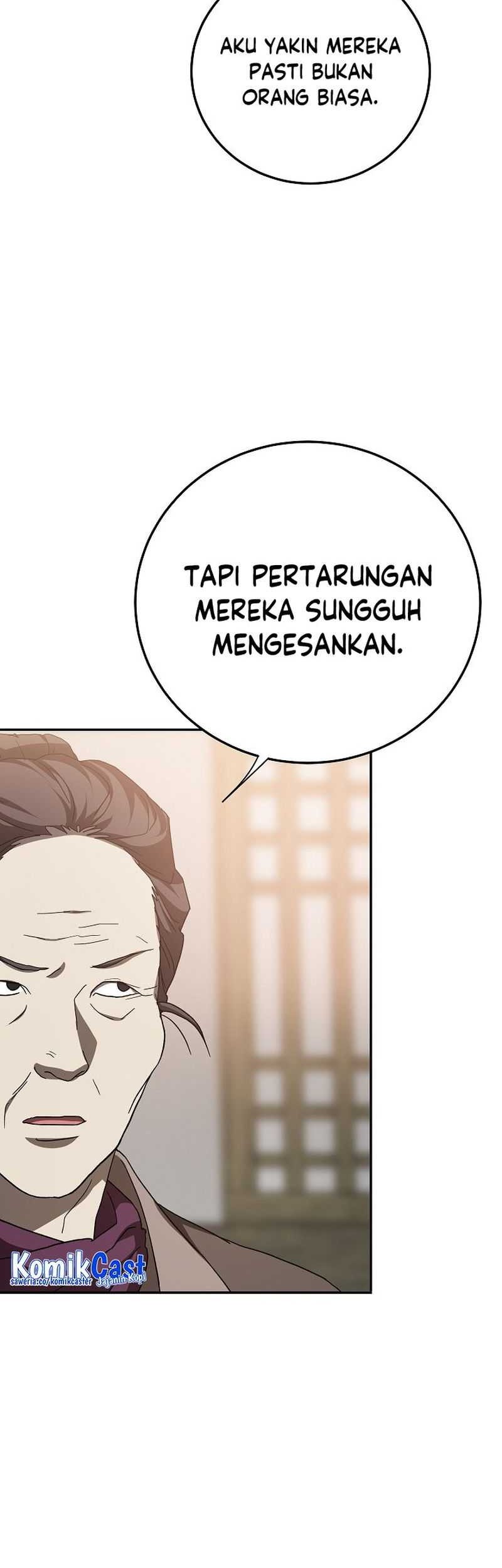 Mudang Association chapter 116 halaman 7