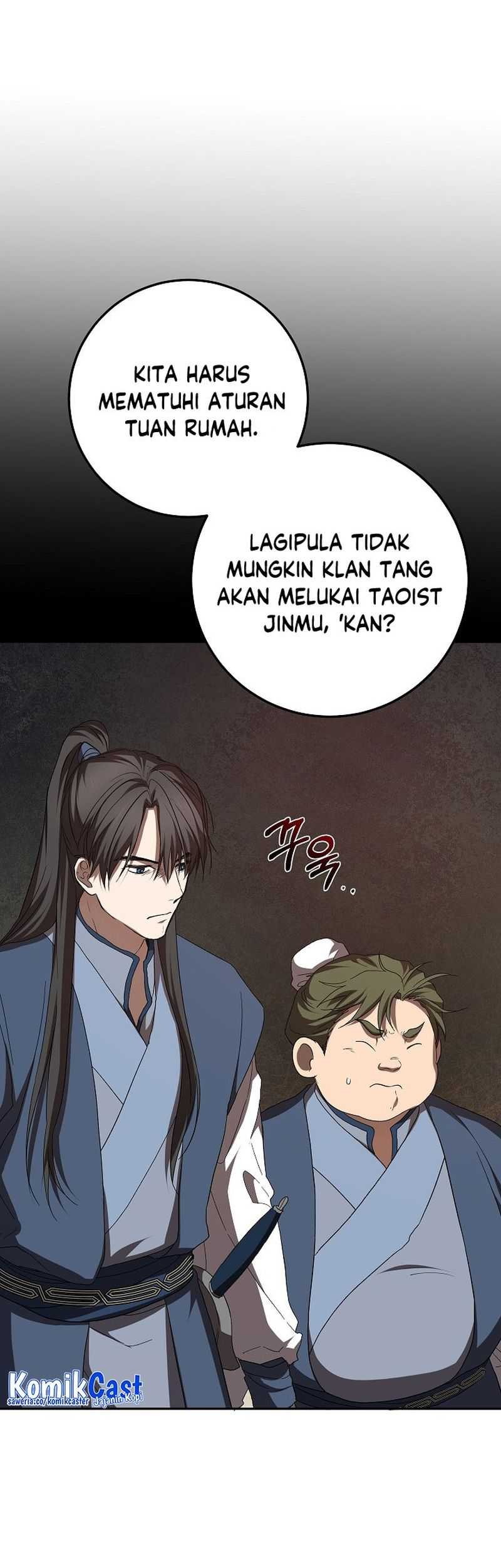 Mudang Association chapter 116 halaman 24