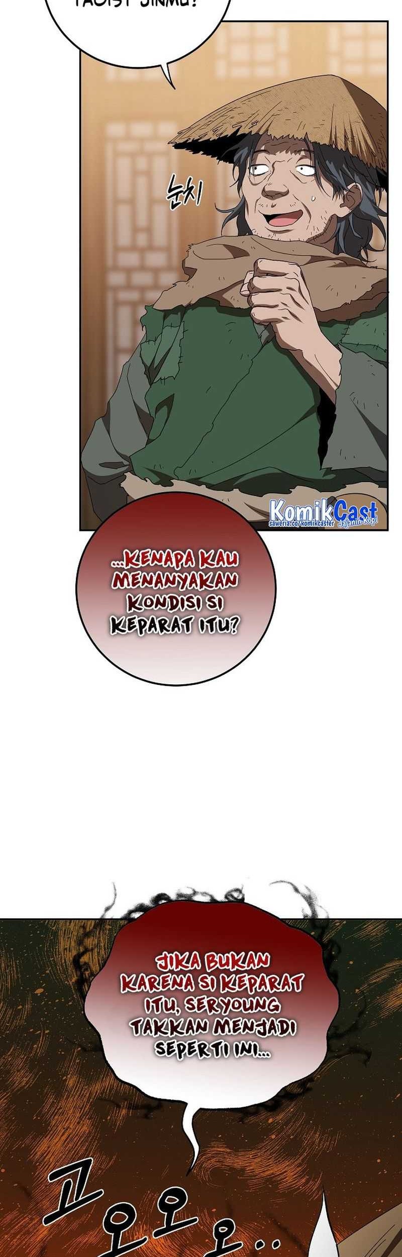 Mudang Association chapter 116 halaman 62