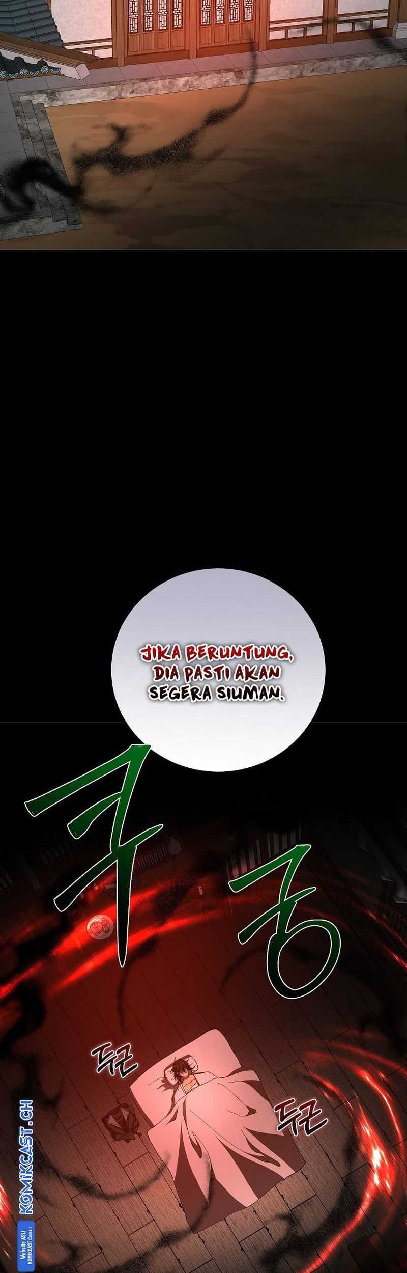 Mudang Association chapter 116 halaman 66