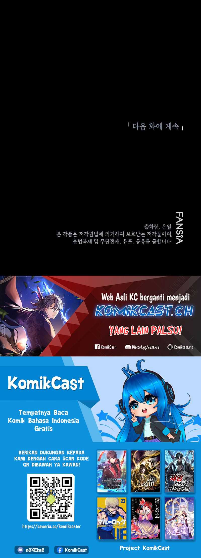 Mudang Association chapter 116 halaman 68