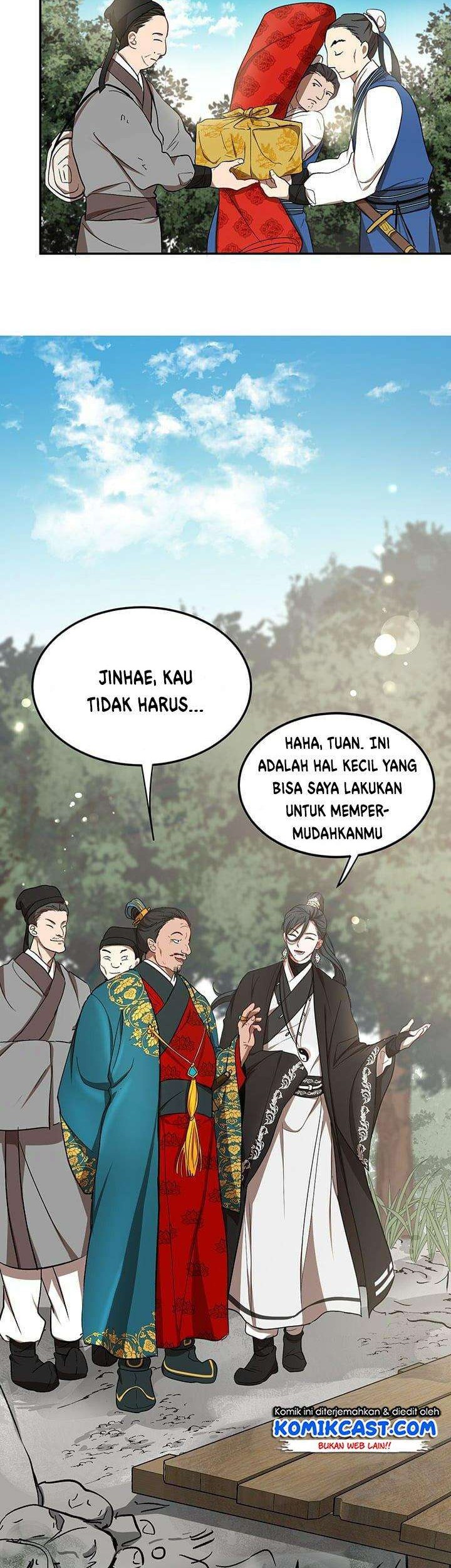 Mudang Association Bab 12 halaman 3