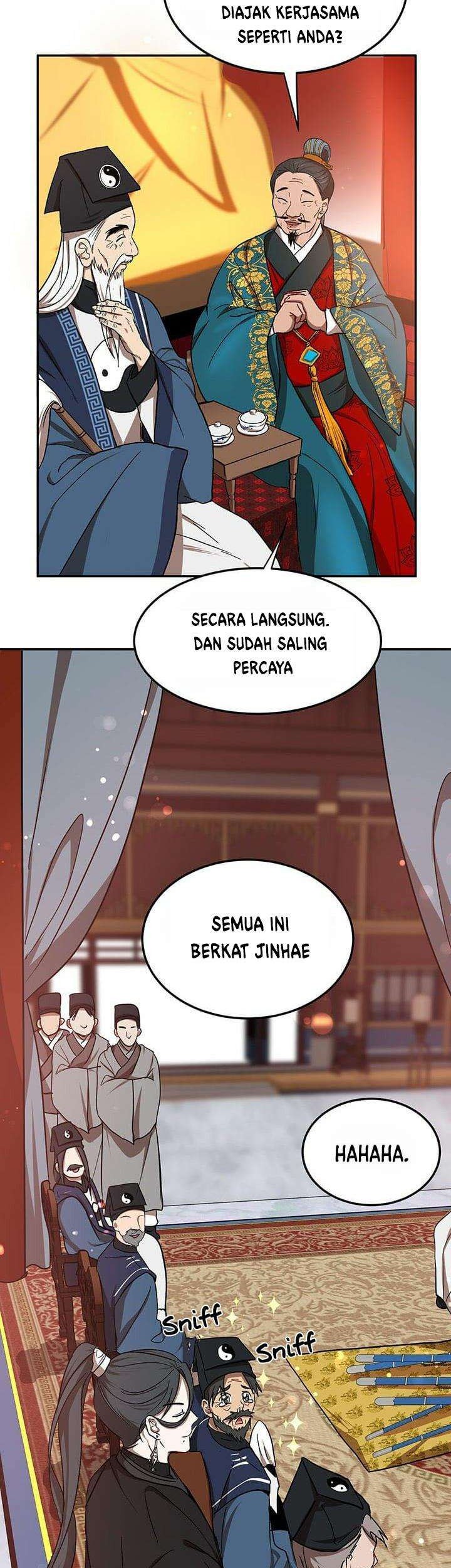 Mudang Association Bab 12 halaman 22