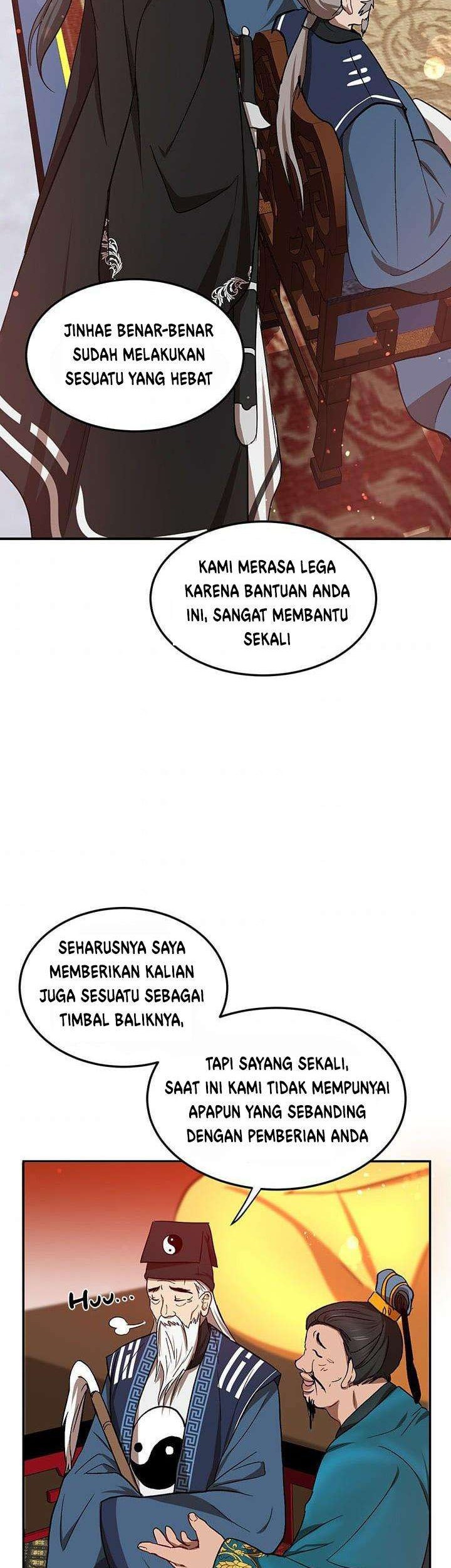 Mudang Association Bab 12 halaman 23
