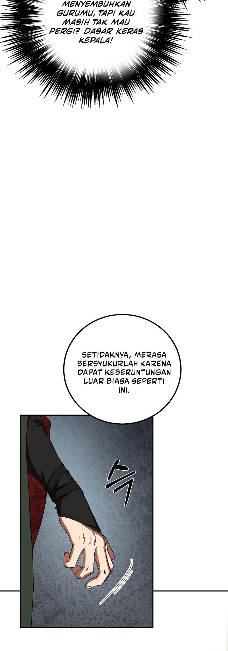 Mudang Association Bab 120 halaman 18