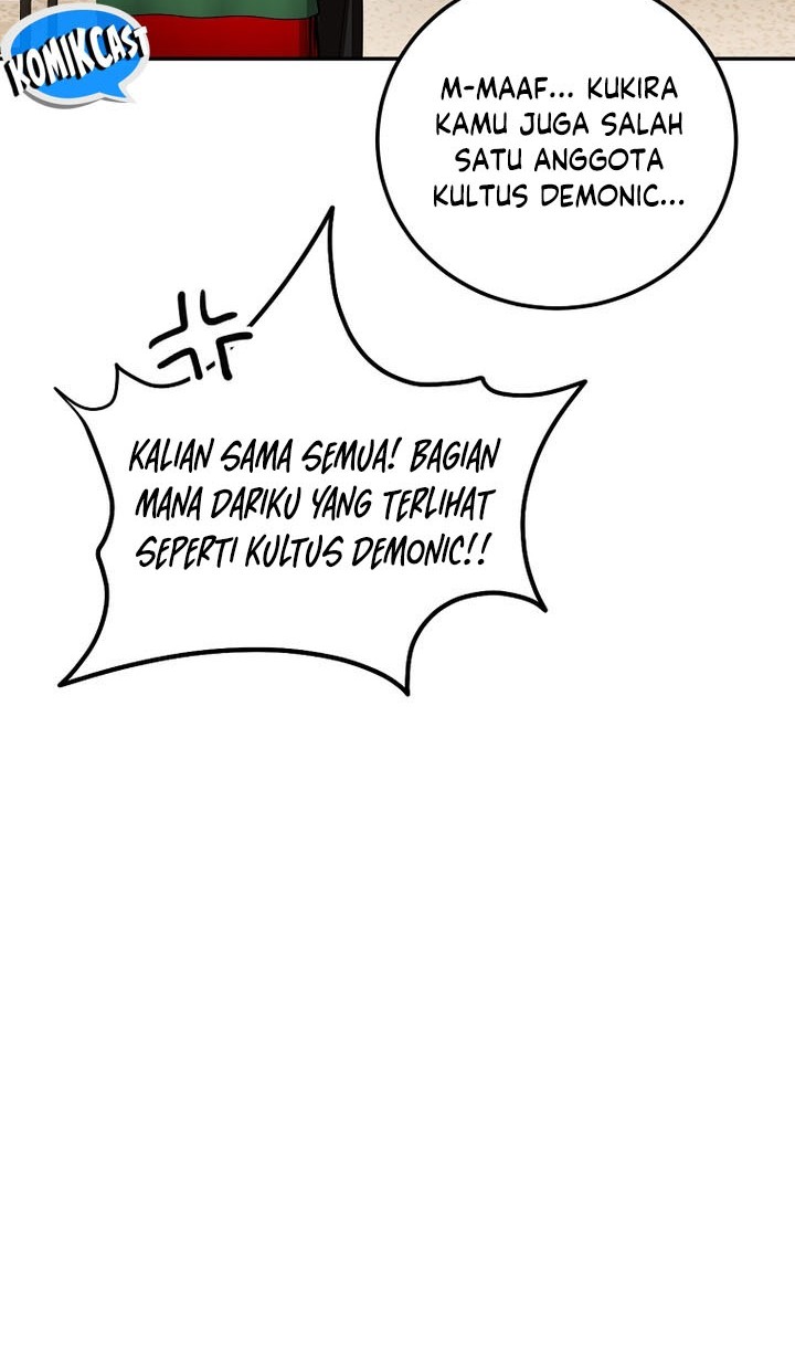 Mudang Association chapter 121 halaman 41