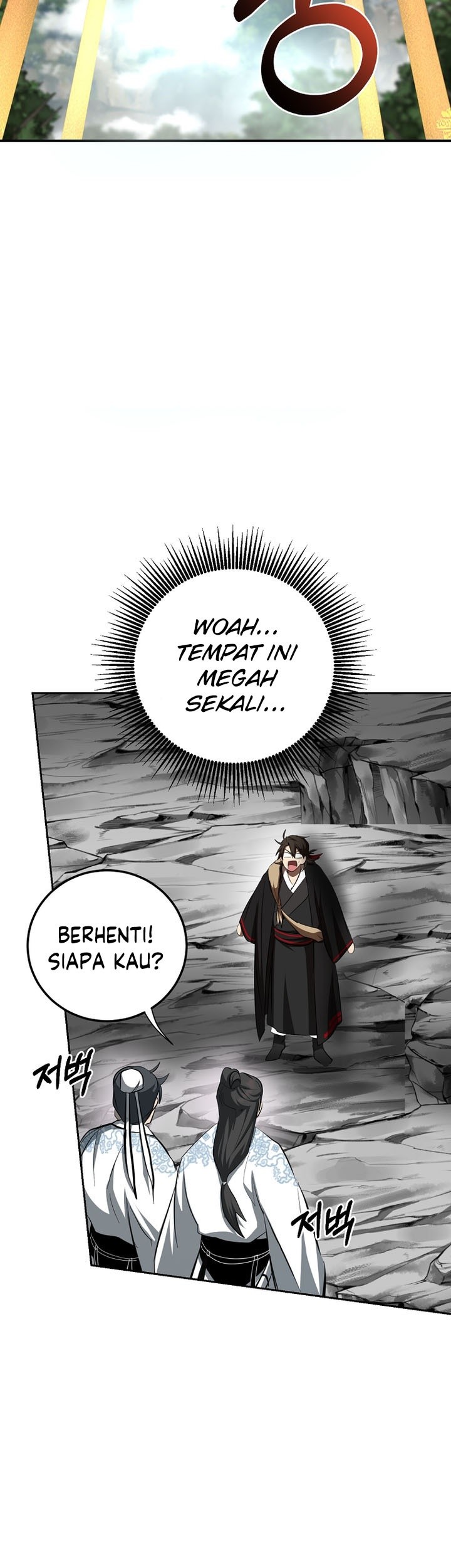Mudang Association chapter 121 halaman 60