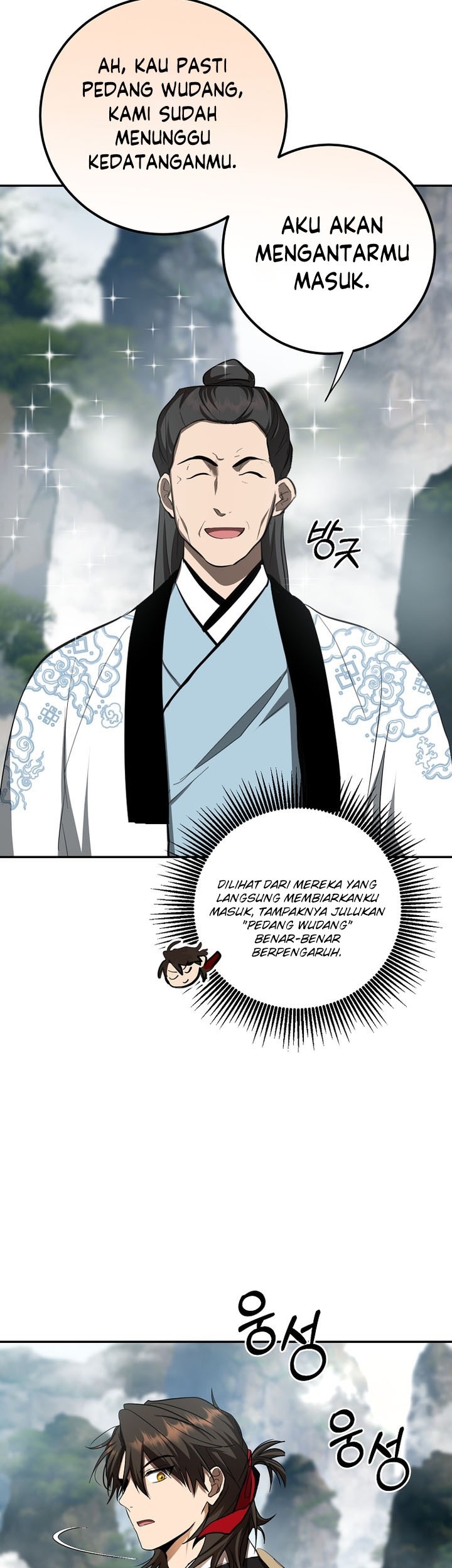 Mudang Association chapter 121 halaman 62