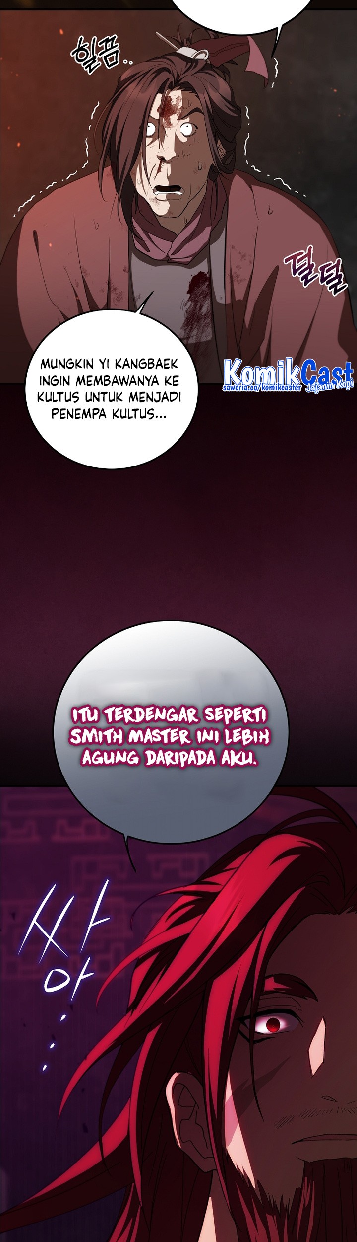 Mudang Association Bab 126 halaman 48
