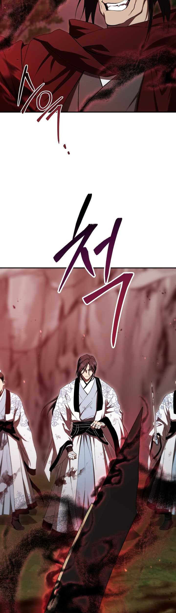 Mudang Association chapter 128 halaman 6