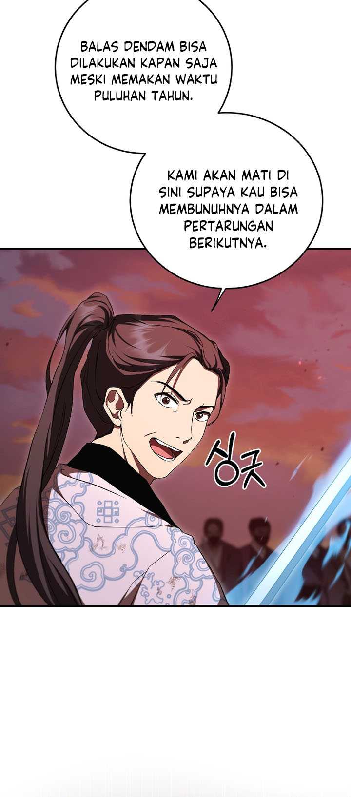 Mudang Association chapter 128 halaman 17
