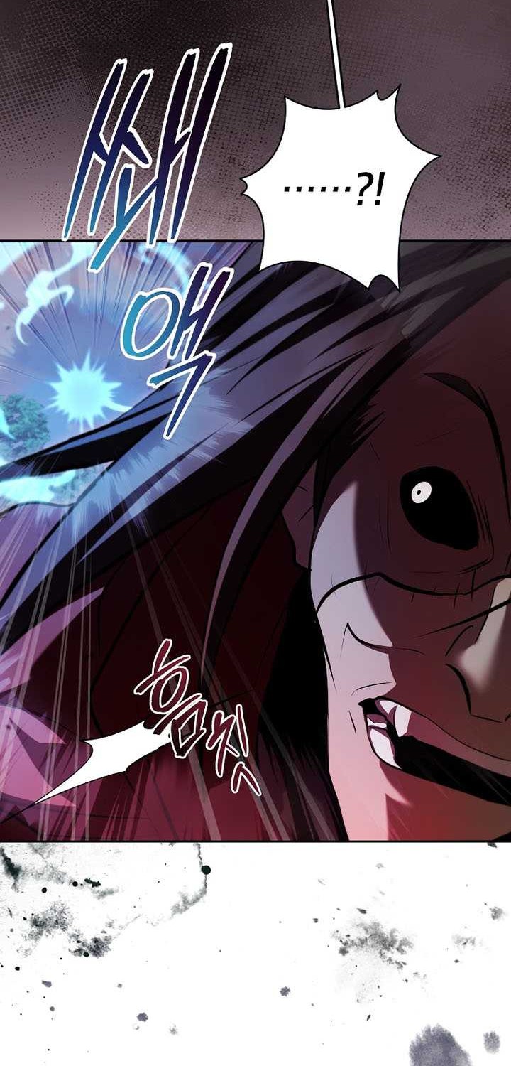 Mudang Association chapter 128 halaman 45