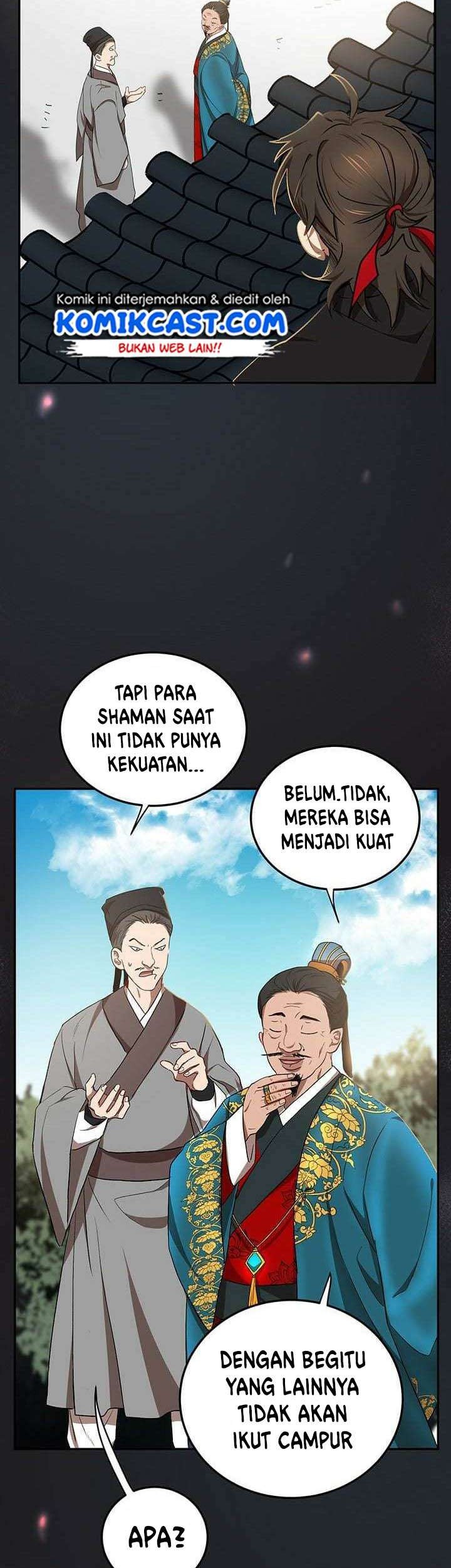 Mudang Association Bab 13 halaman 41