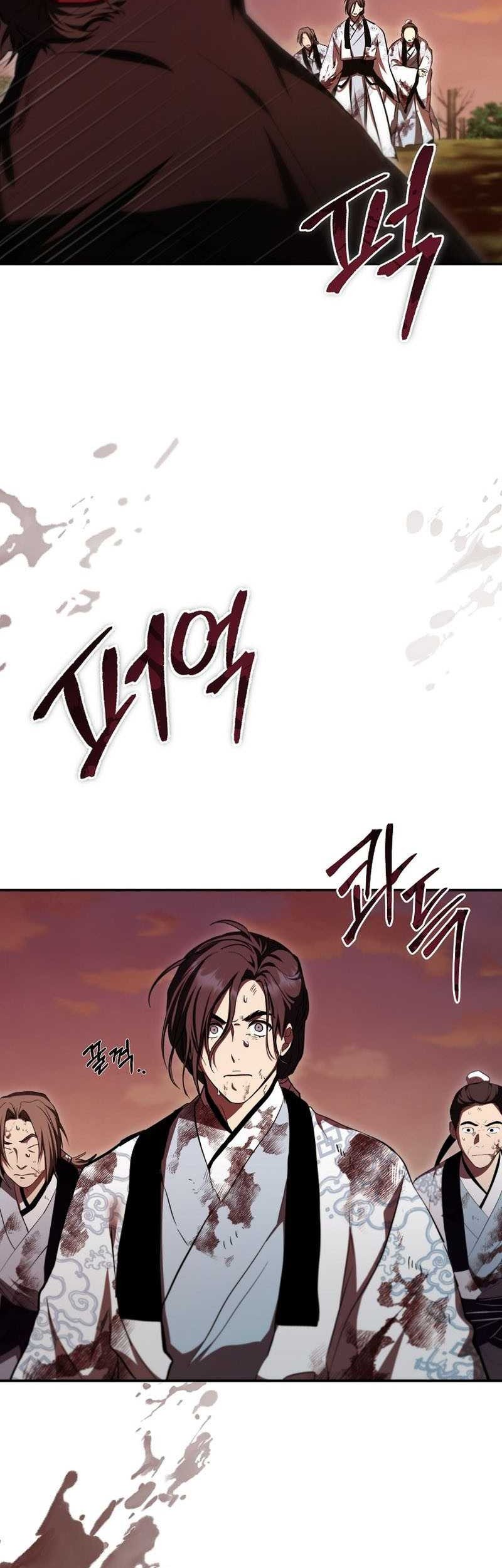 Mudang Association chapter 130 halaman 4