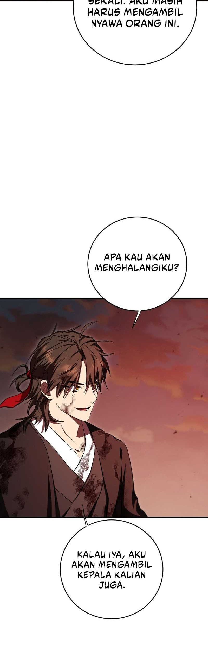 Mudang Association chapter 130 halaman 17