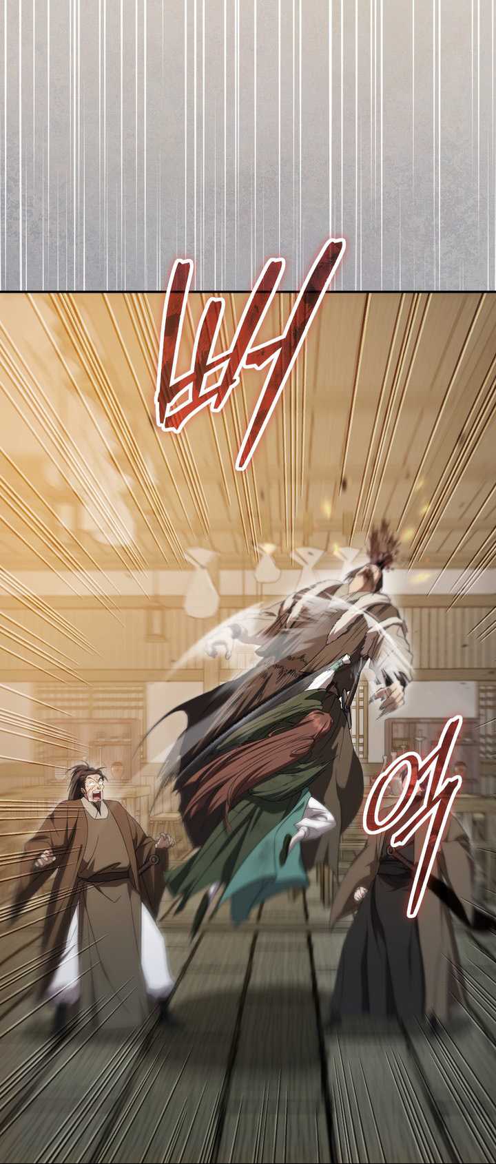 Mudang Association chapter 137 halaman 11