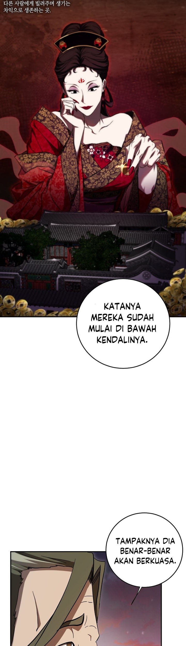 Mudang Association Bab 139 halaman 62
