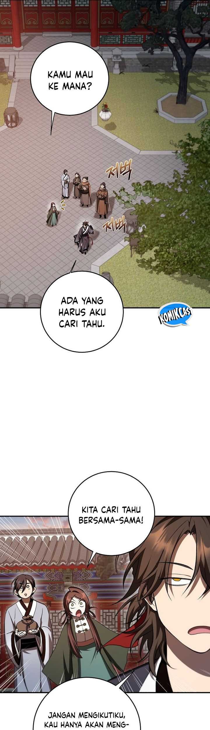 Mudang Association chapter 142 halaman 12