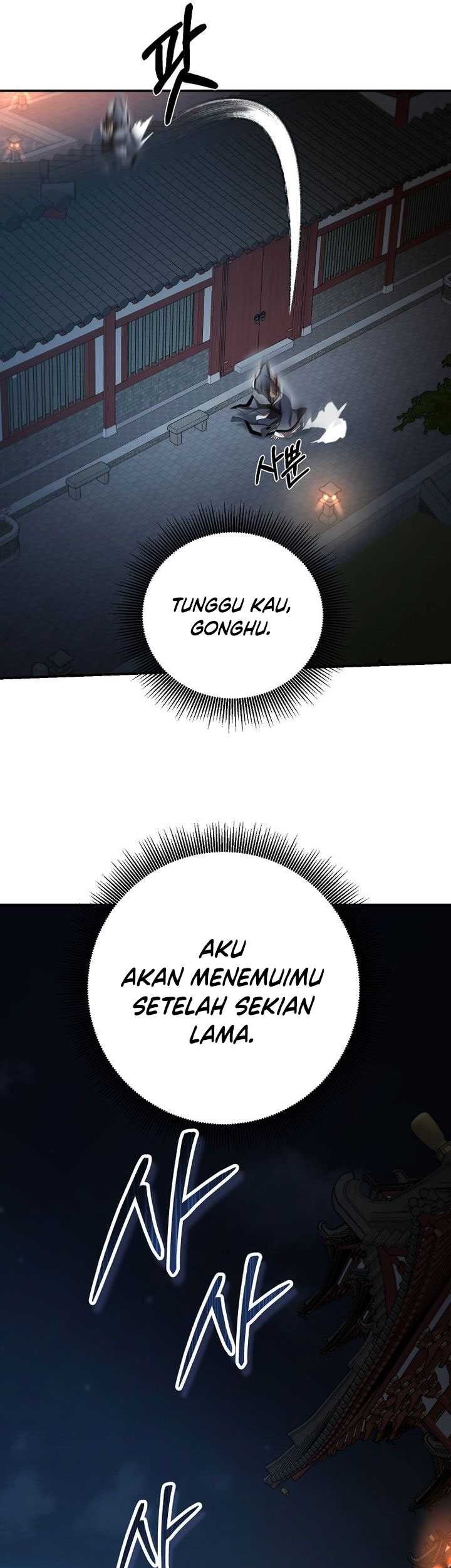 Mudang Association chapter 142 halaman 44