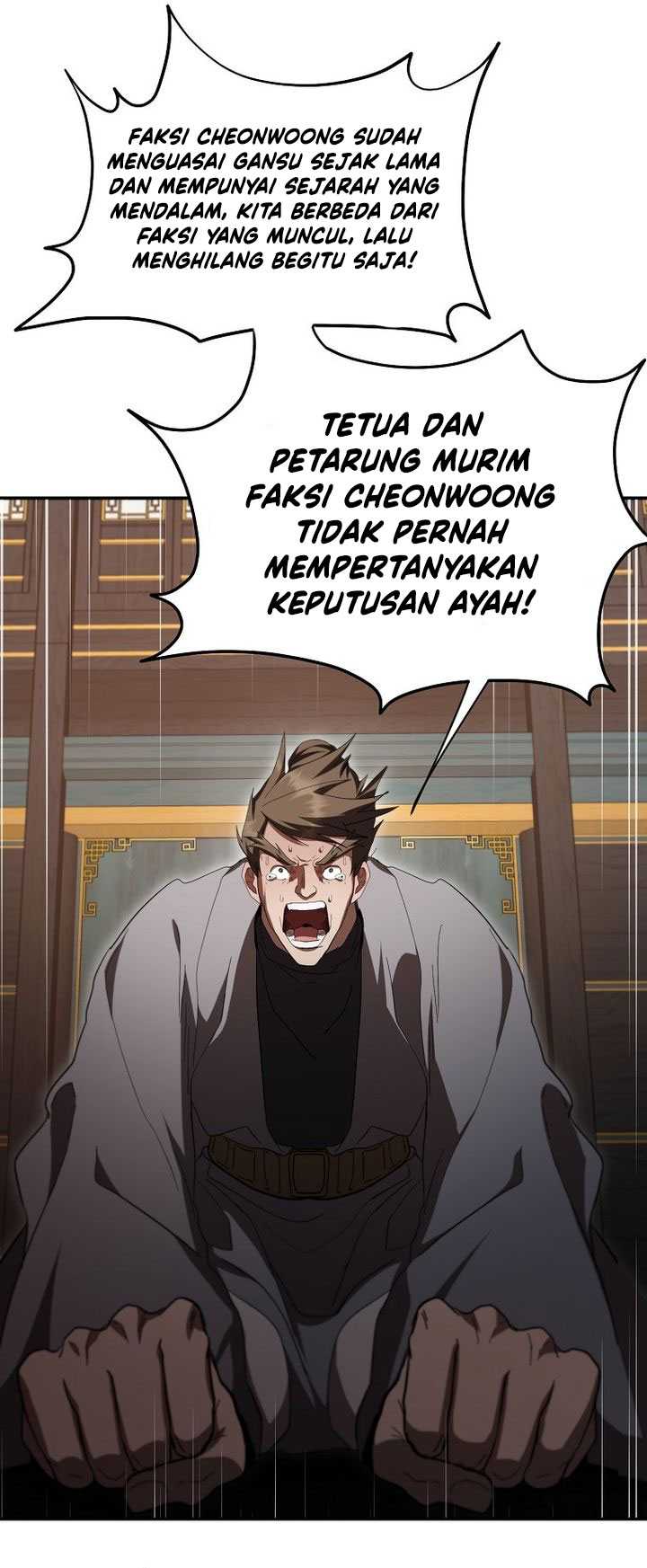 Mudang Association chapter 142 halaman 58