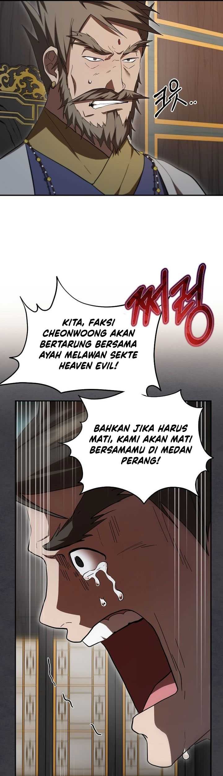 Mudang Association chapter 142 halaman 63