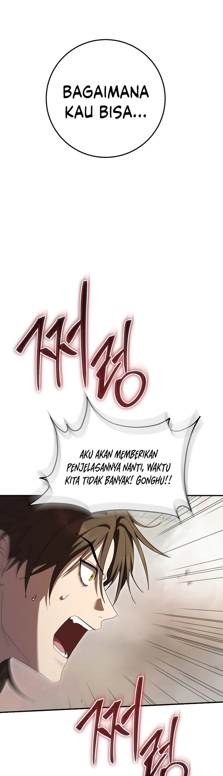 Mudang Association Bab 145 halaman 4