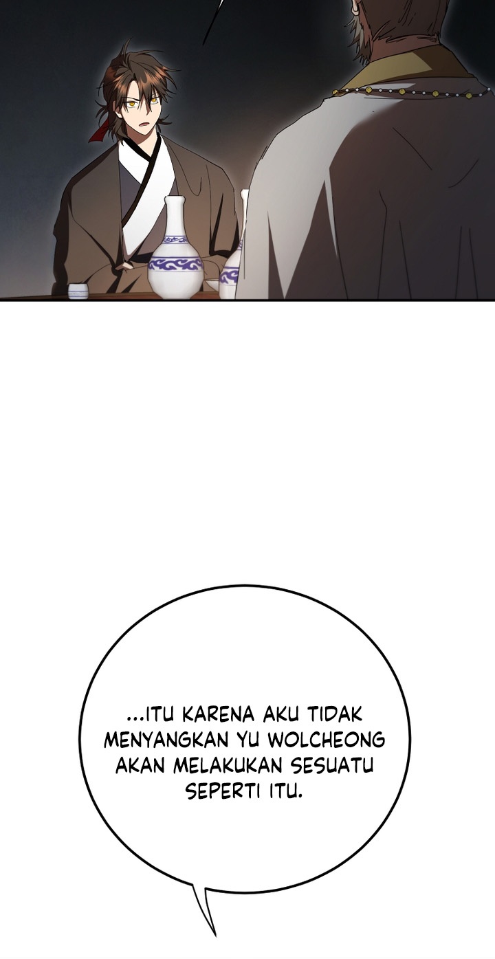 Mudang Association chapter 148 halaman 11