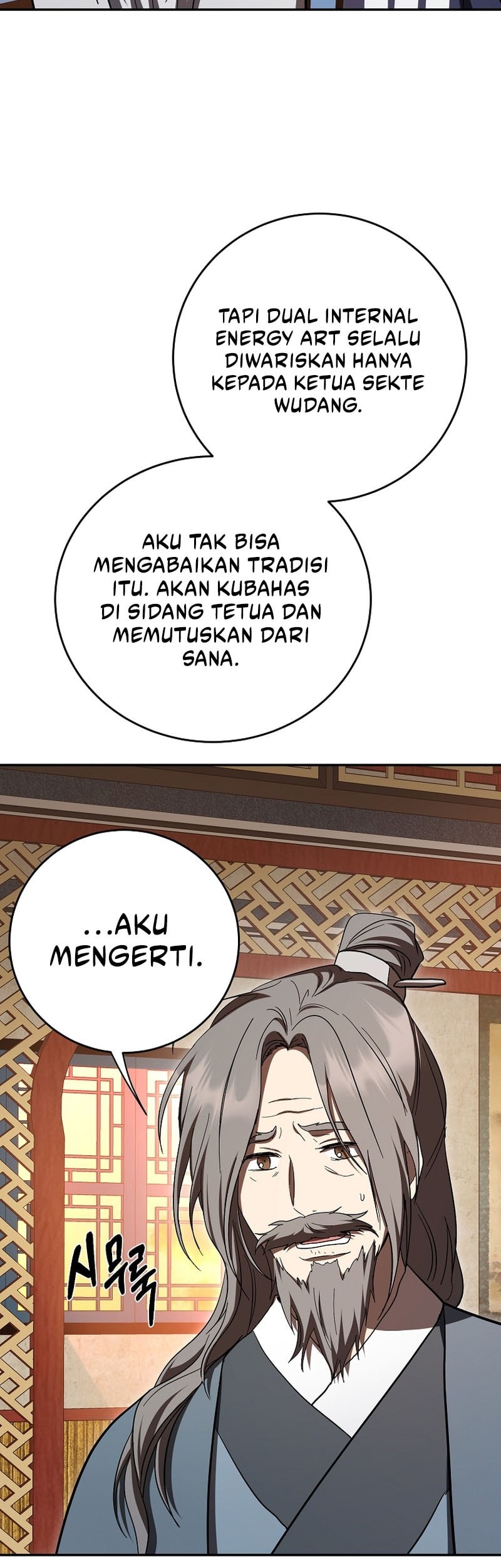 Mudang Association chapter 156 halaman 44