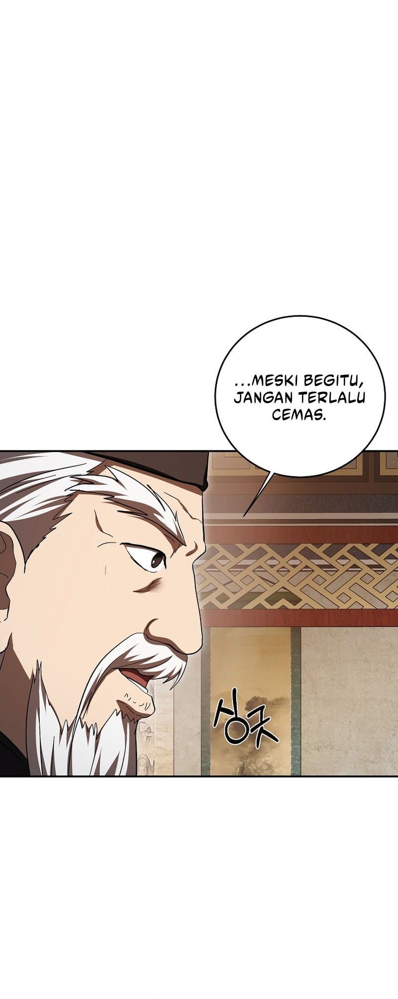 Mudang Association chapter 156 halaman 45