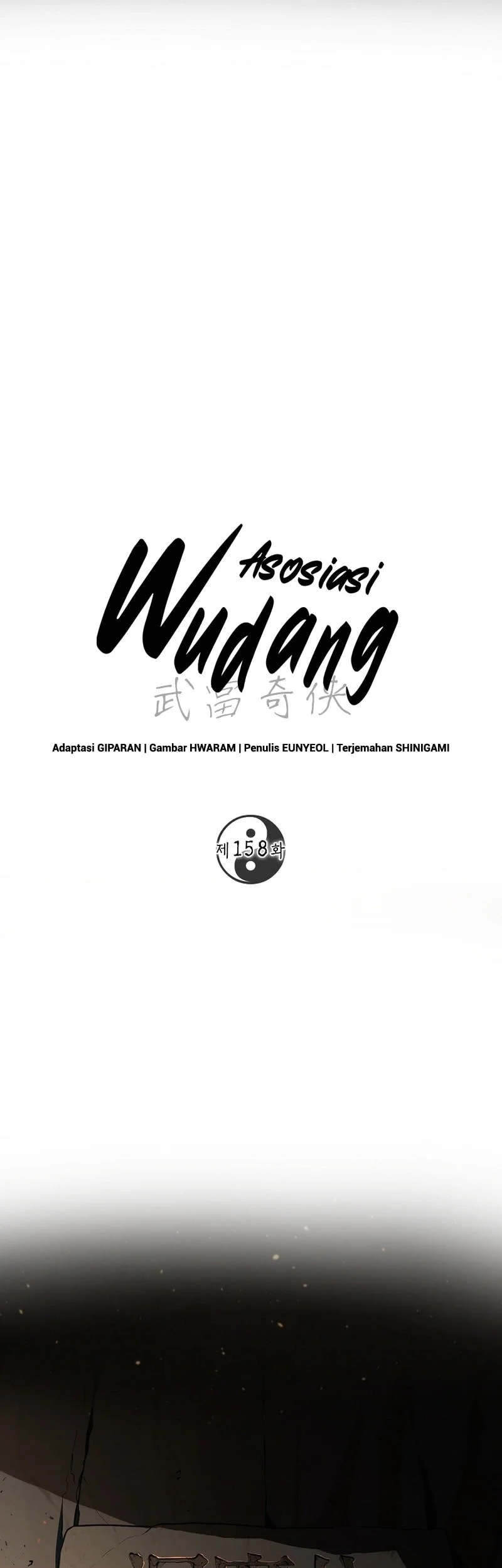 Mudang Association Bab 158 halaman 18