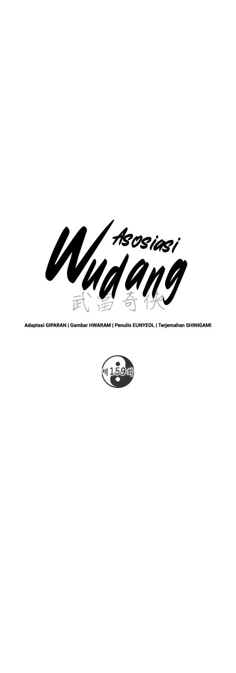 Mudang Association Bab 159 halaman 21