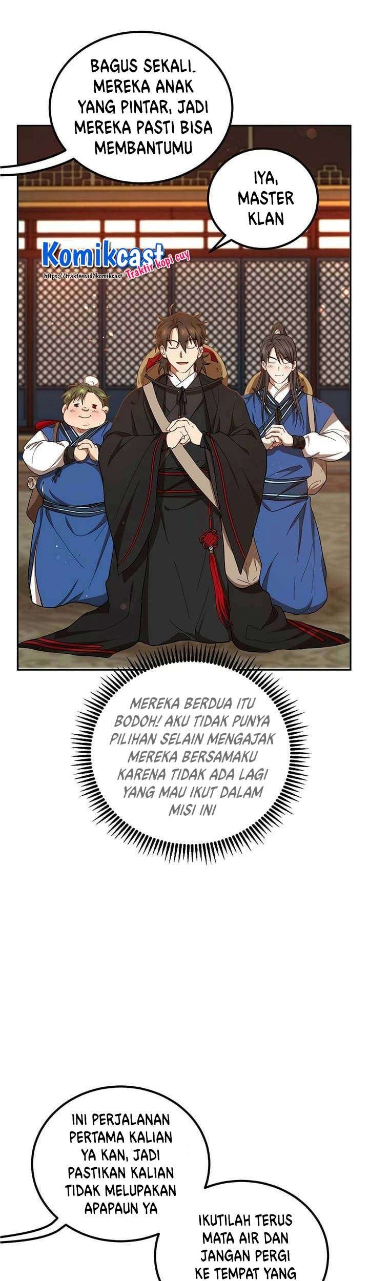 Mudang Association Bab 16 halaman 12