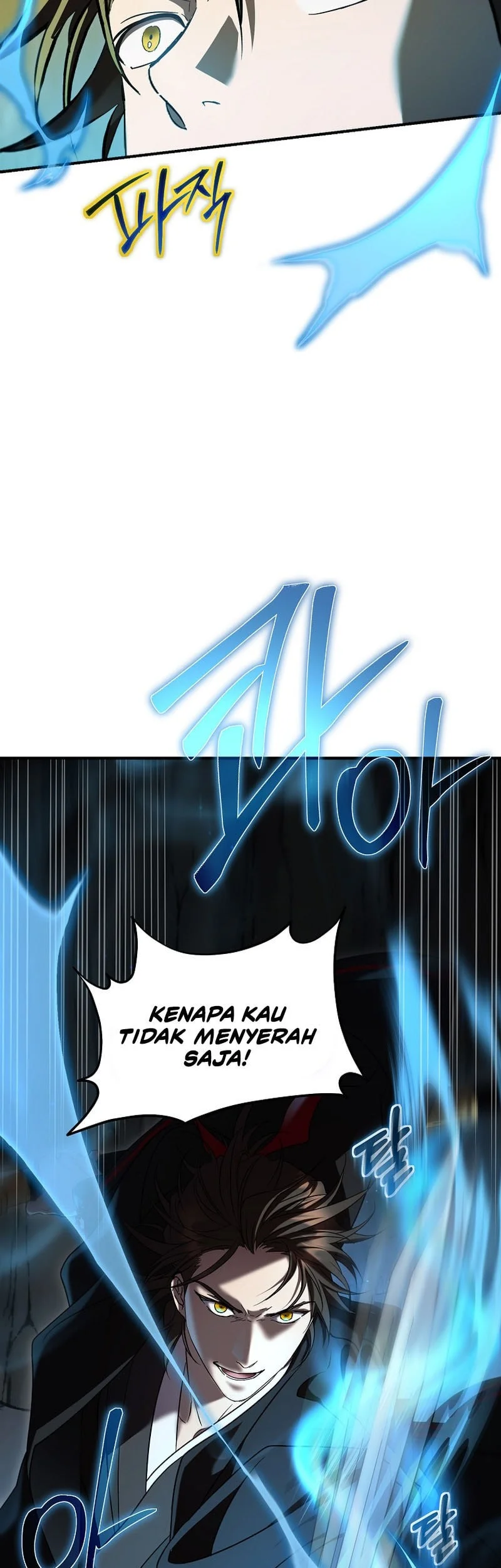 Mudang Association chapter 161 halaman 32