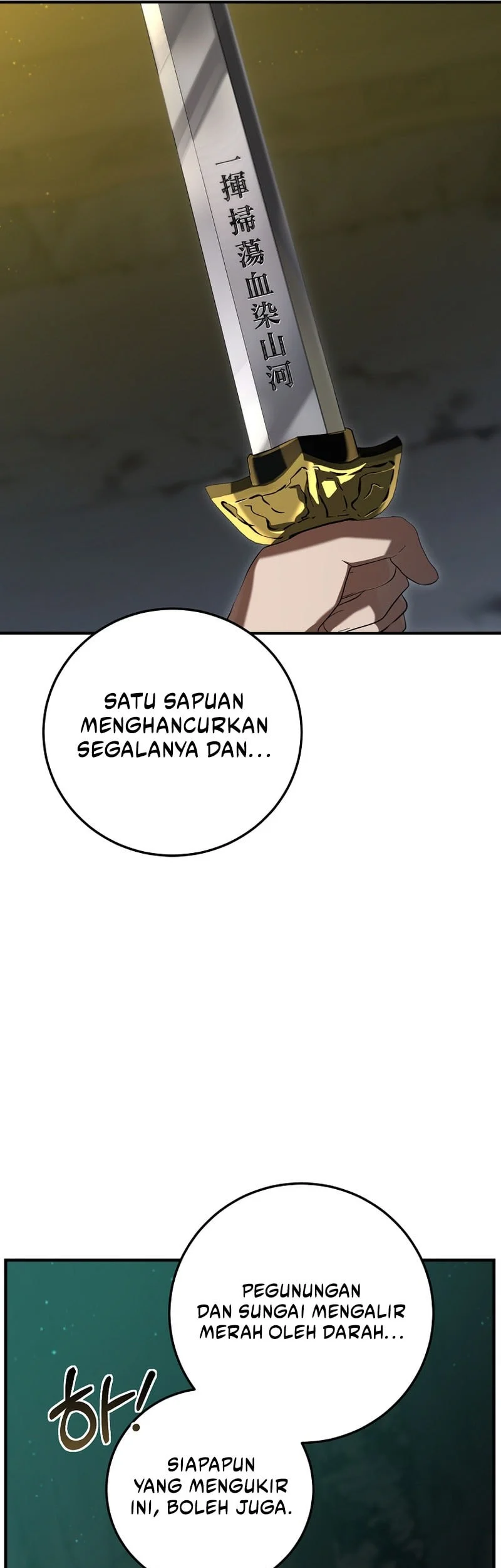Mudang Association chapter 161 halaman 38