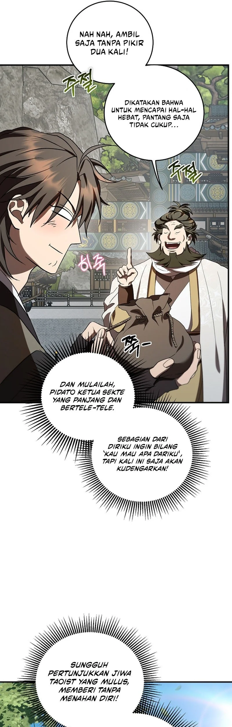 Mudang Association chapter 163 halaman 11