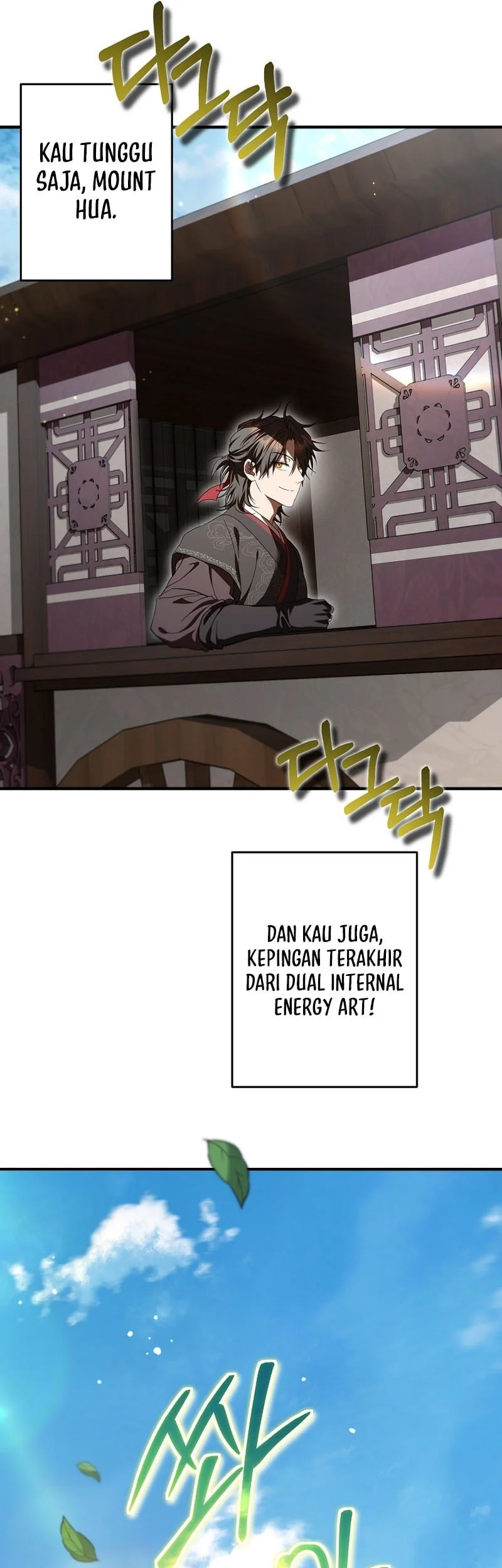Mudang Association chapter 163 halaman 23