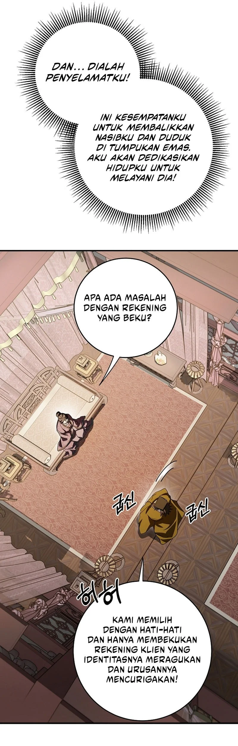 Mudang Association Bab 164 halaman 46