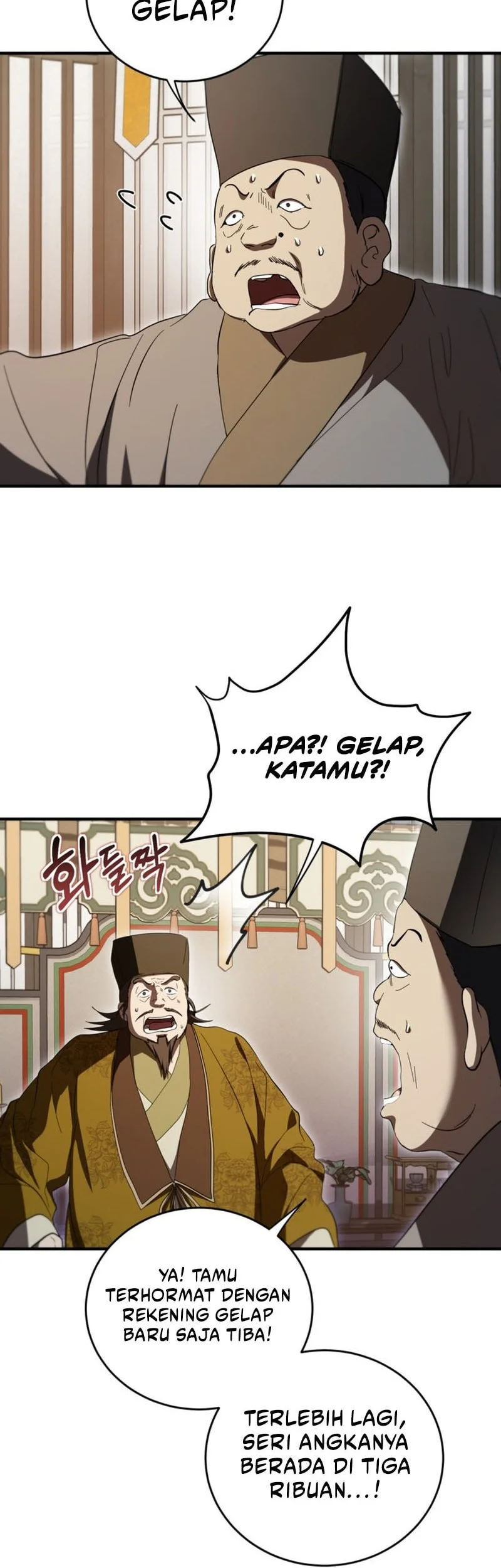 Mudang Association chapter 165 halaman 26