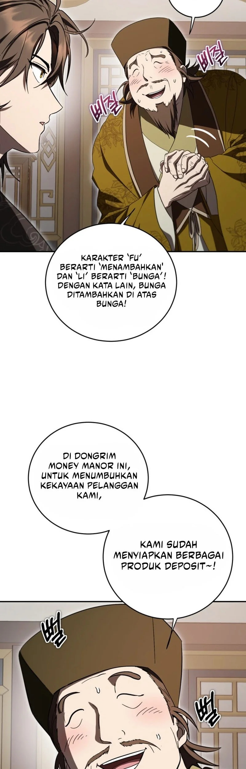 Mudang Association chapter 166 halaman 3