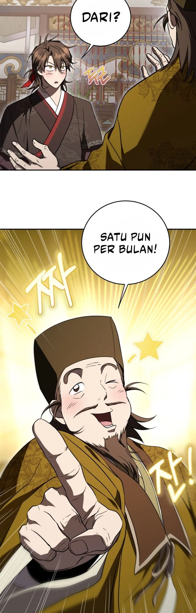 Mudang Association chapter 166 halaman 8