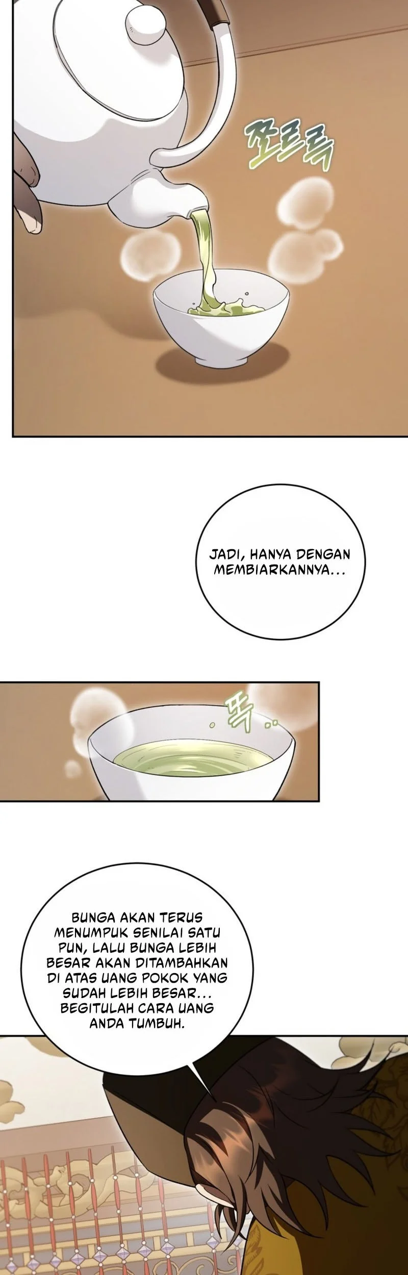 Mudang Association chapter 166 halaman 11