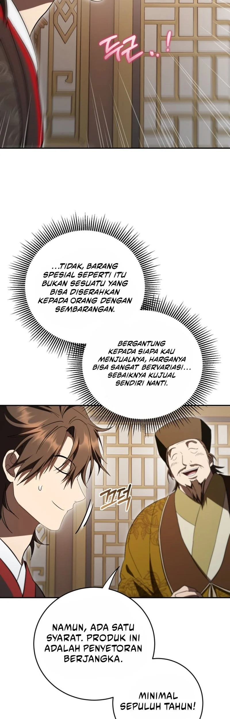 Mudang Association chapter 166 halaman 16