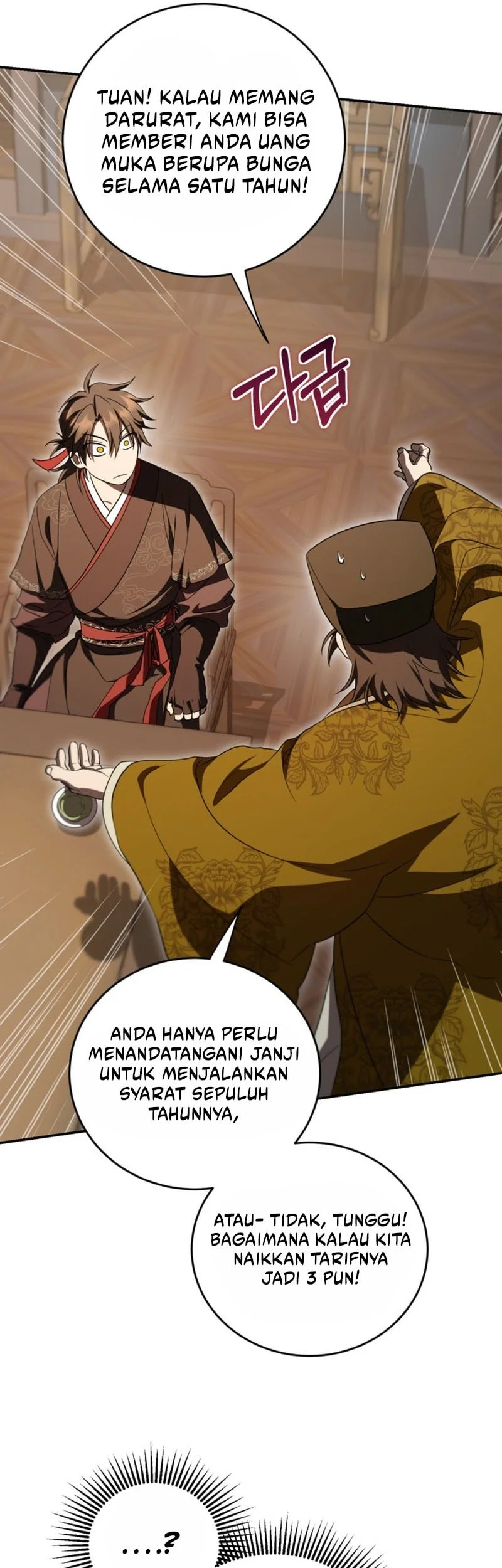 Mudang Association chapter 166 halaman 22