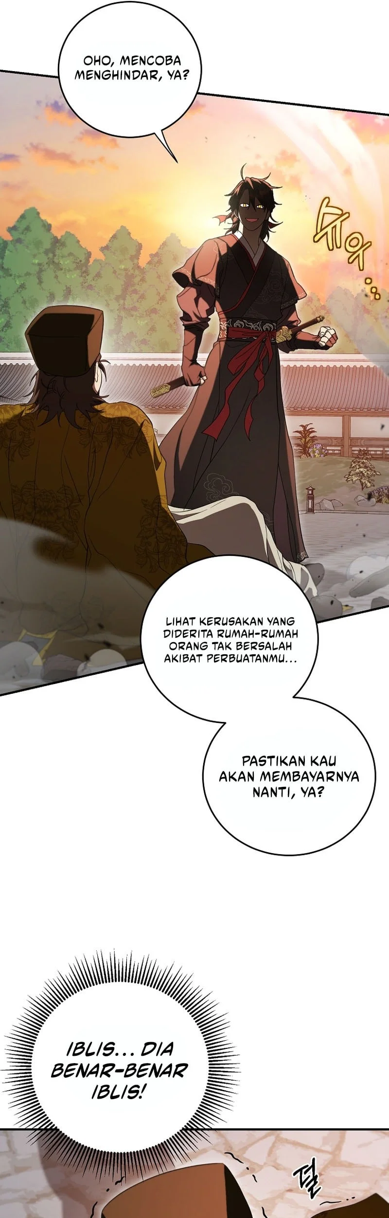 Mudang Association chapter 167 halaman 17